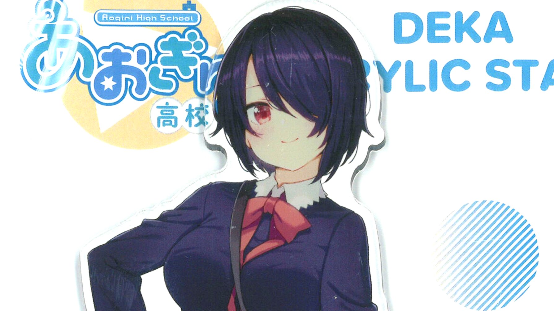 あおぎり高校 夏の思い出 栗駒こまる td sp サイン あおぎり高校 RRR あおぎり高校 夏の思い出 栗駒こまる td sp サイン あおぎり高校 RRR