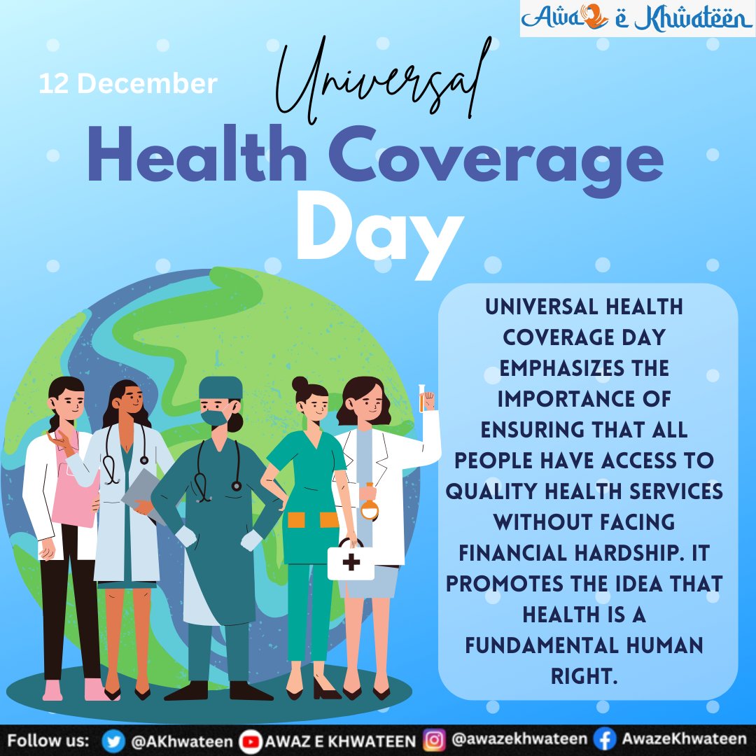 Universal Health Coverage Day: A global call to action, uniting voices for equitable access to quality healthcare, because health is a right, not a privilege.

#UniversalHealthCoverage #HealthForAll #UHCDay #AccessToHealthcare #GlobalHealth #HealthEquity #RightToHealth
