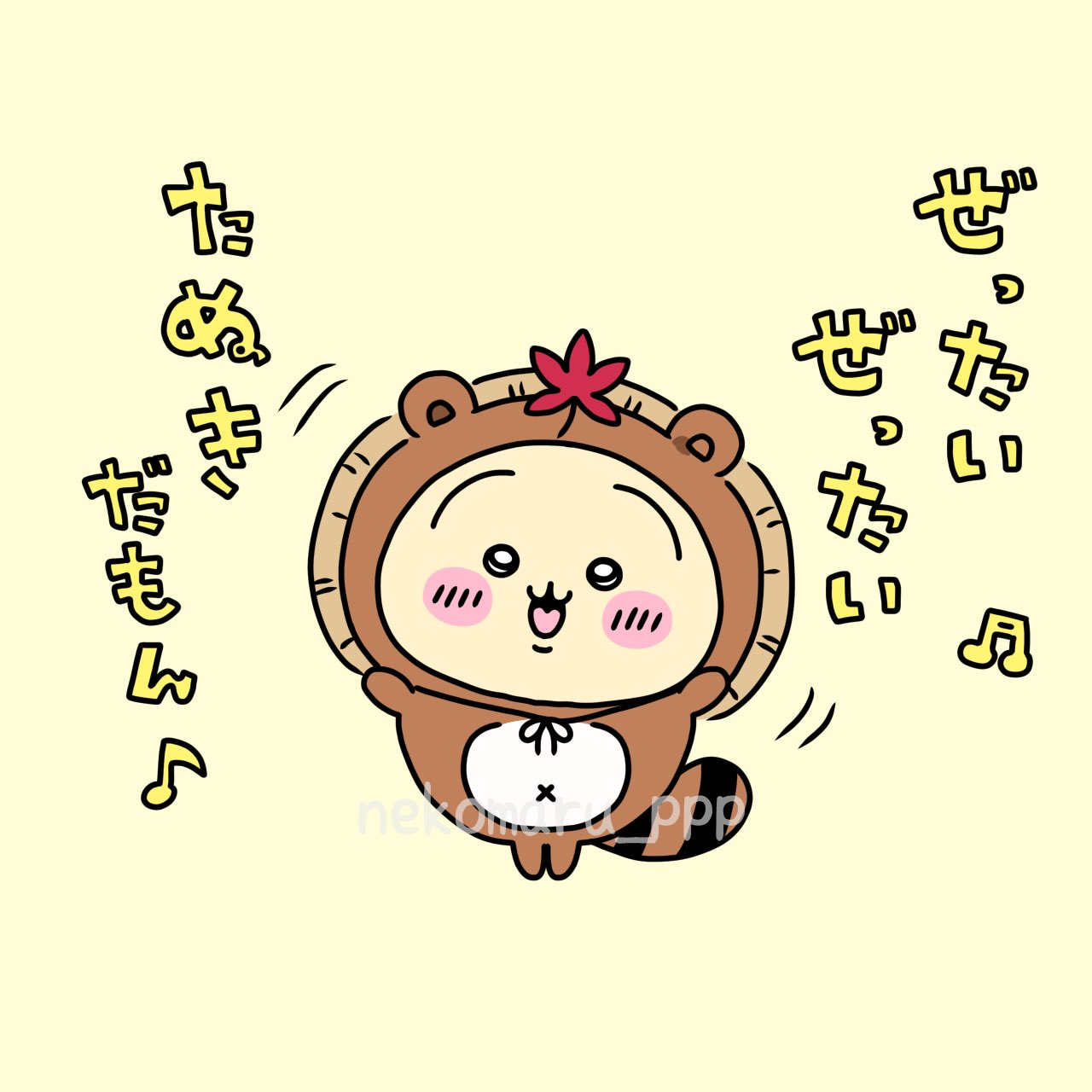 ごぉるでんうさこ ご注文はうさぎですか？？ ～Sing For You～ | 番組 | AT-X