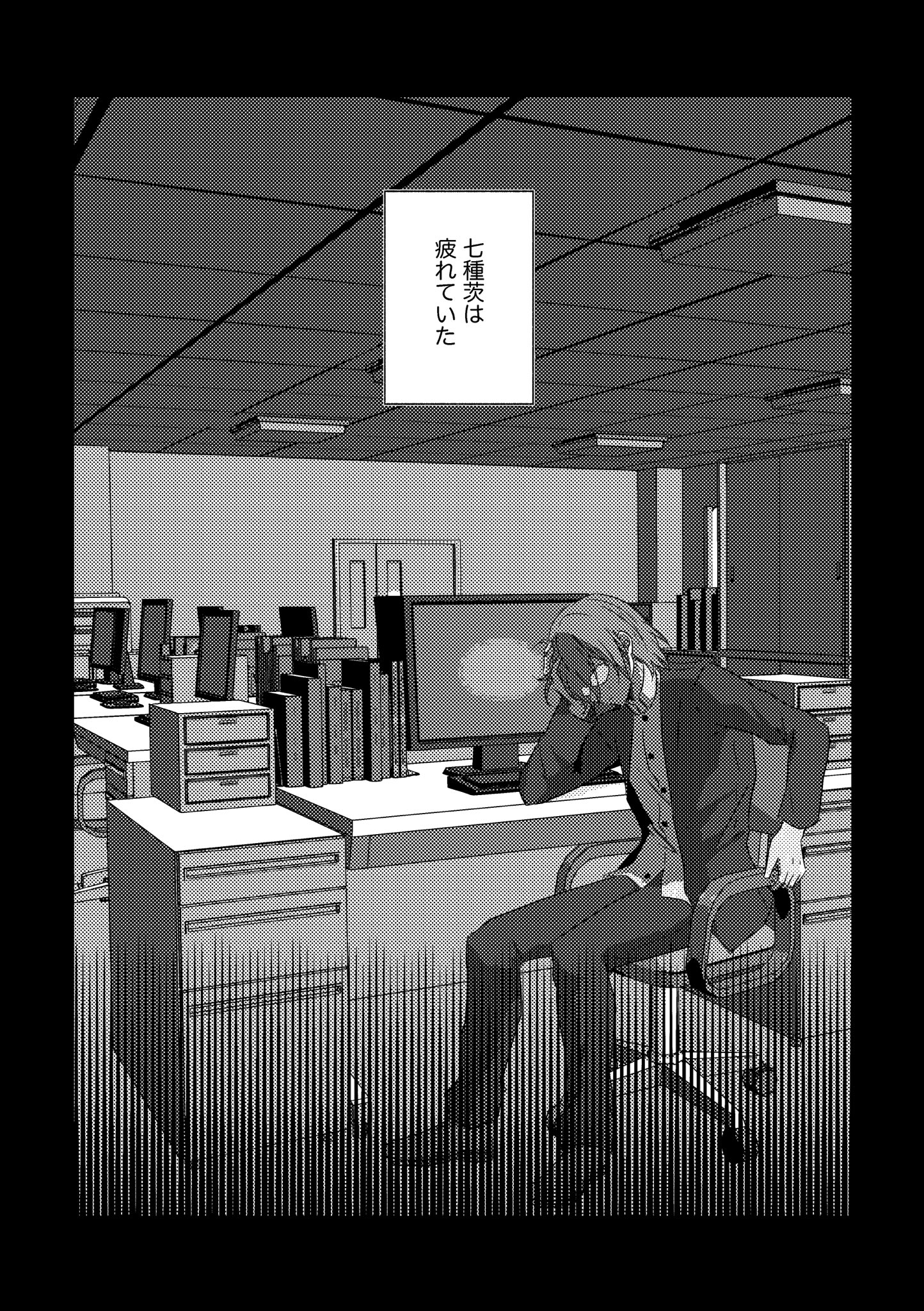 ひよ　ジュン12個 Gd7QdCxa0AI-LQN.jpg