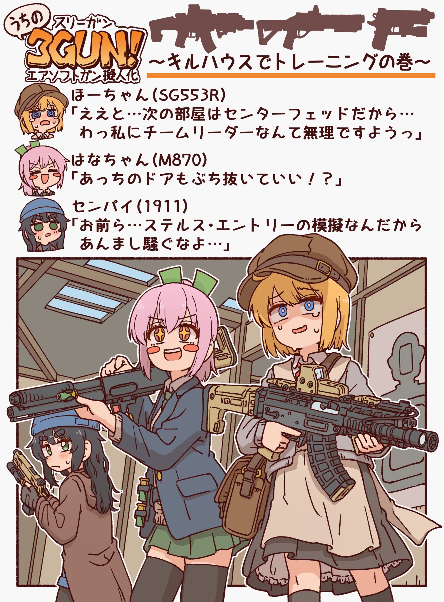 GBJNe4OaYAAjd6a.jpg:large