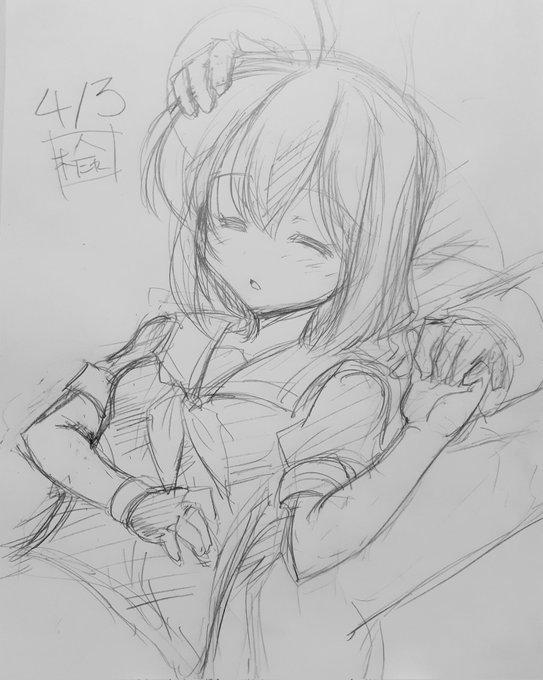 #これを見たやつは寝ている画像をあげろ古いの引っ張り出す 