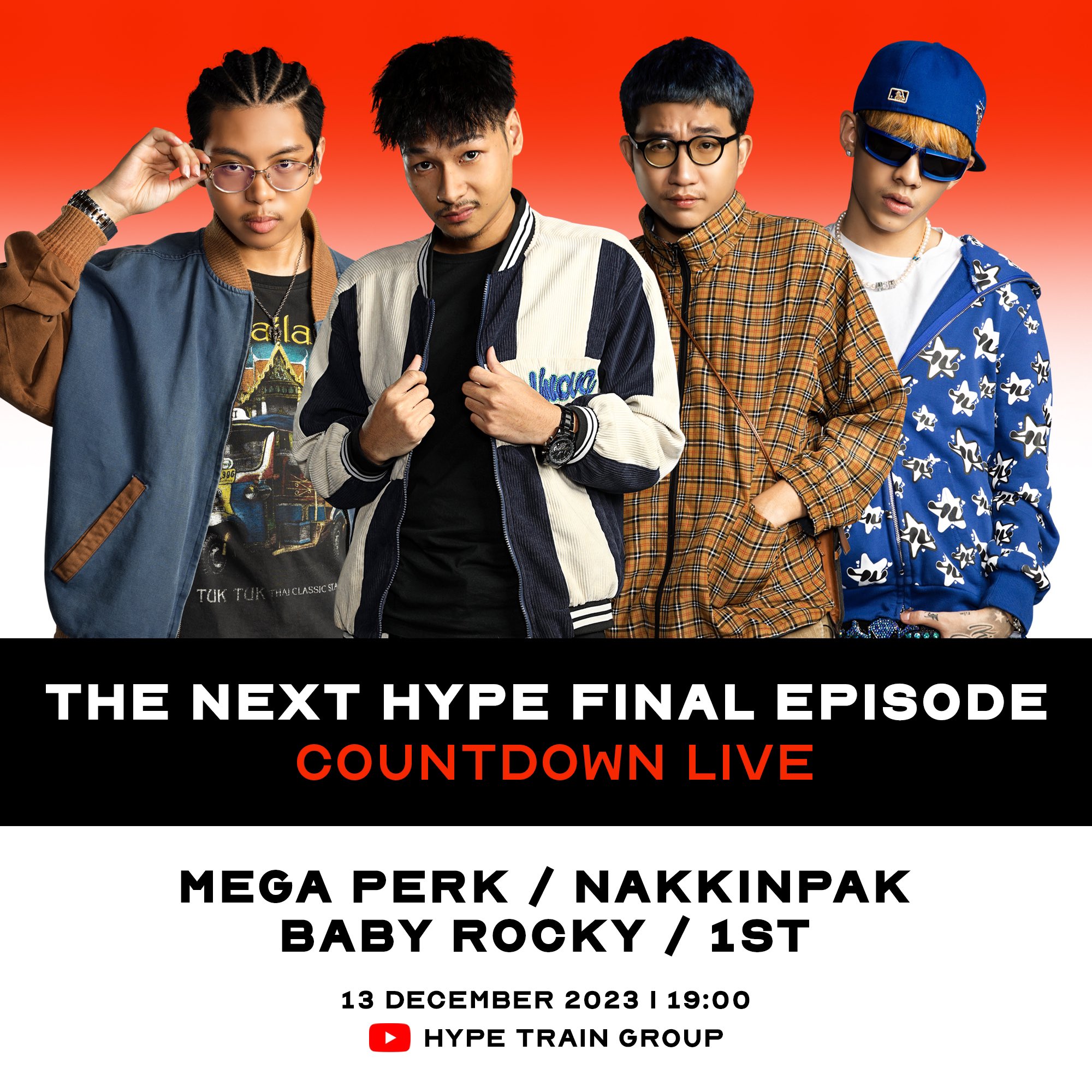 Next hype clothing best sale