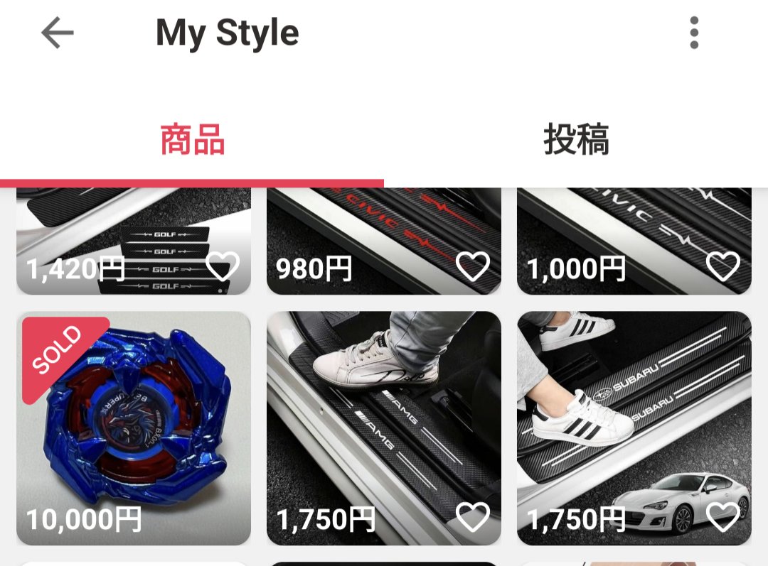 コバルトドレイク 値下げ交渉⭕️ 楽天市場】ベイブレードxコバルトドレイクの通販