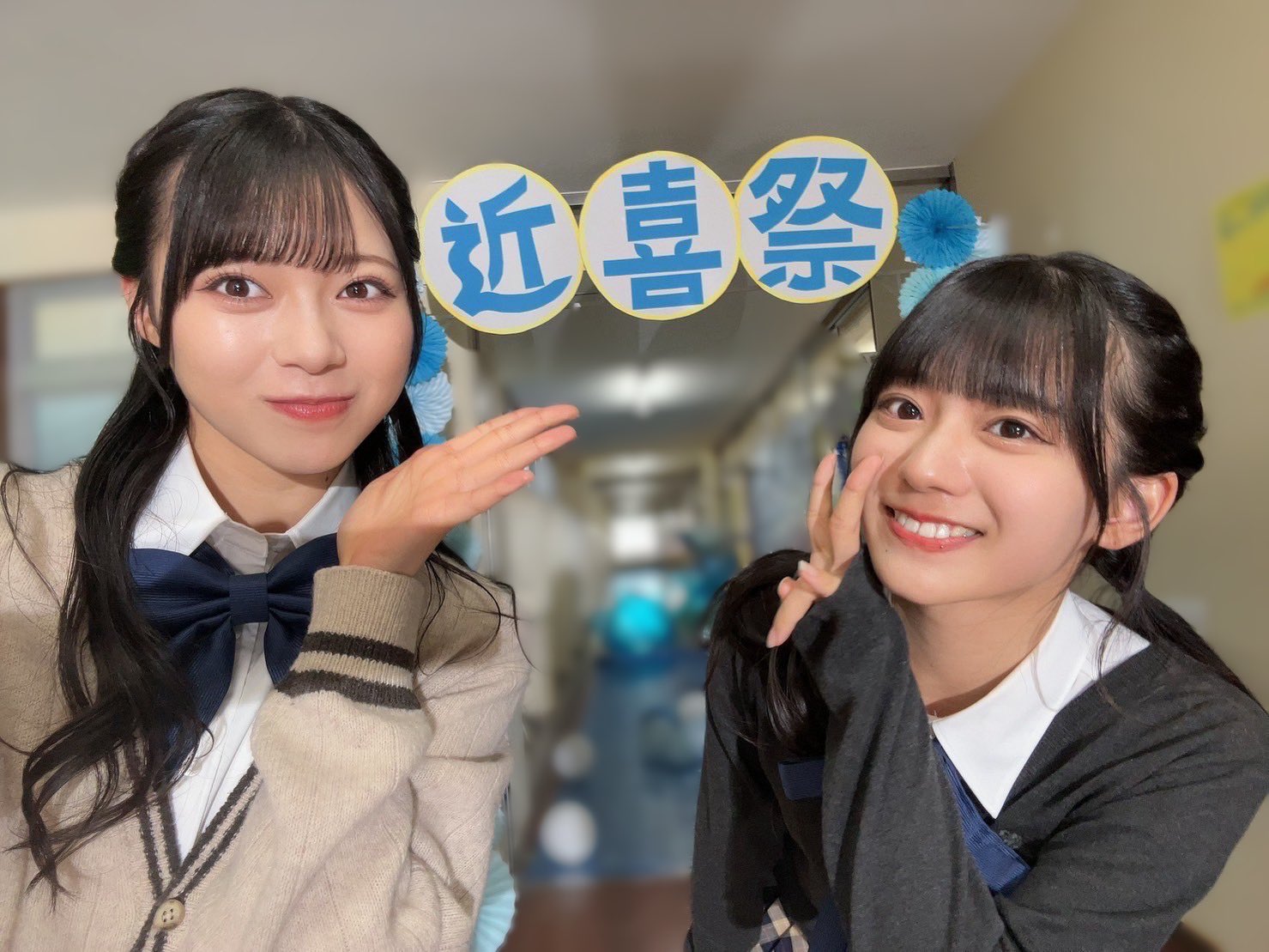 村山 結香 on X: 