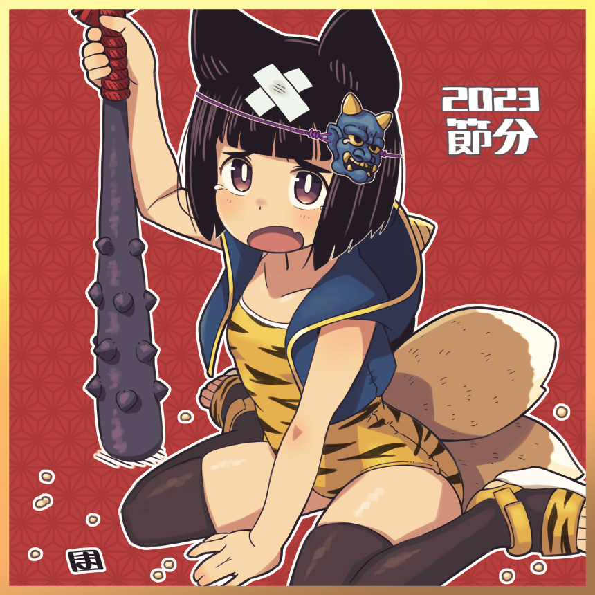 #これを見たやつは座ってる画像をあげろ  ふむ🤔 座り姿も色々‥