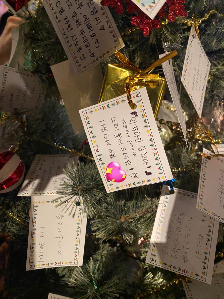 <a href="/_jinyoung911118/">정진영</a> 

소원을 들어줘서
감사합니다😊💛

다시 만날때까지 열심히 
할수있을것같아요🩷

#sweetpromise #jinyoung #진영