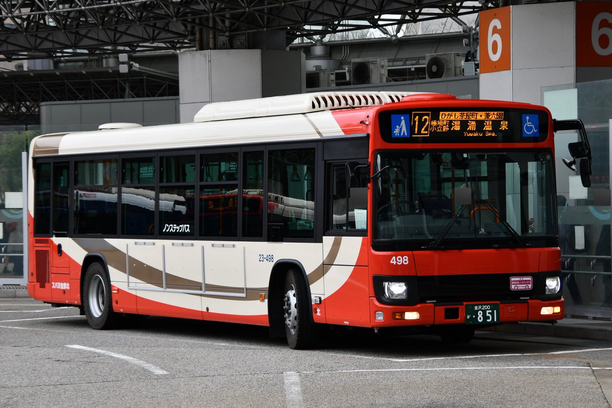 パパスさん専用 GBJVG7naoAACeG0.jpg