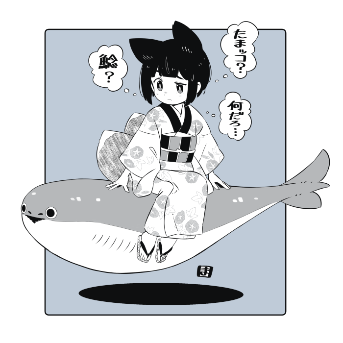 #これを見たやつは座ってる画像をあげろ  ふむ🤔 座り姿も色々‥