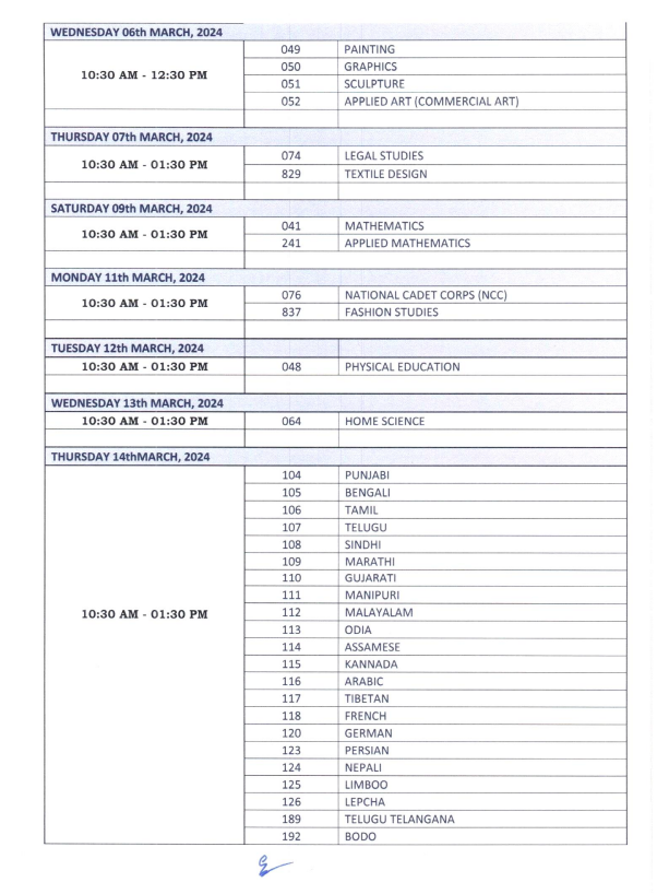 Image CBSE Class 12th Board Exams Time Table