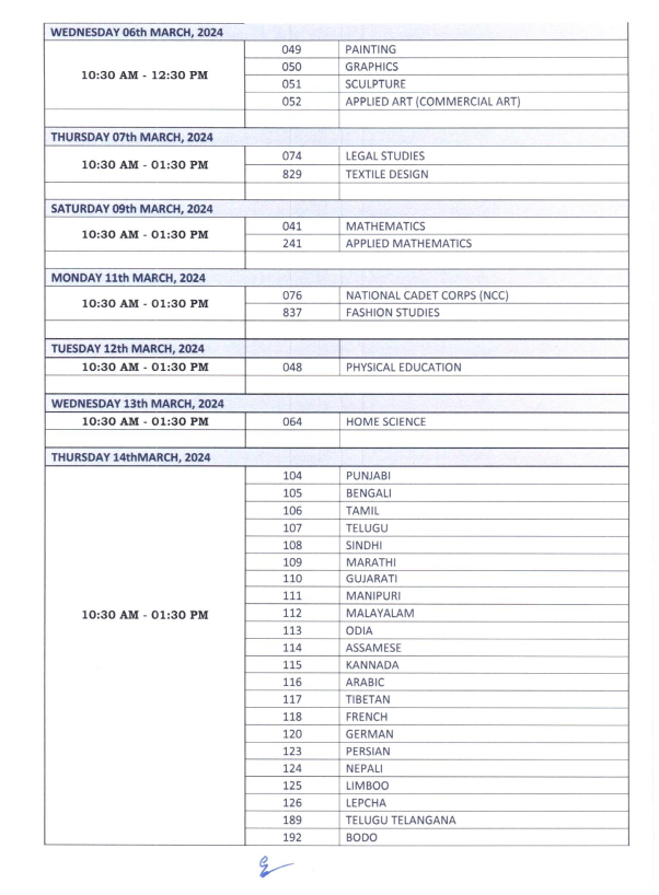 Inkhabar's tweet image. 🛑CBSE ने 12वीं कक्षा की बोर्ड परीक्षाओं की डेटशीट की जारी.
🛑परीक्षाएं 15 फरवरी 2024 से शुरू होंगी.
#LatestNews #CBSEDateSheet #InKhabar