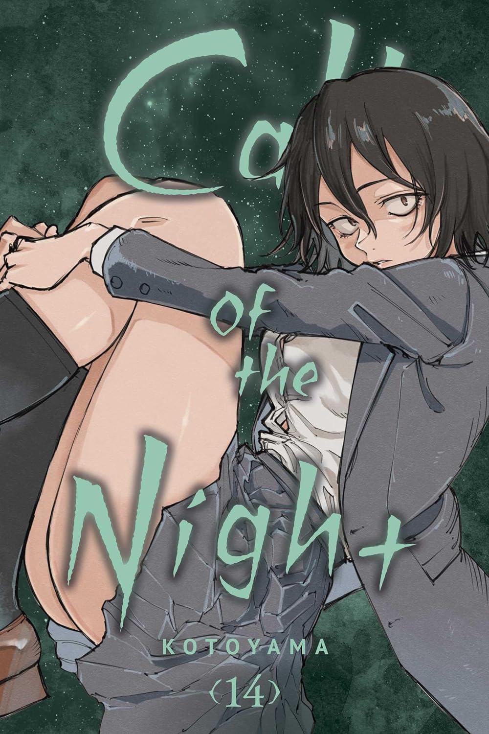 Call the Name of the Night Manga Volume 3