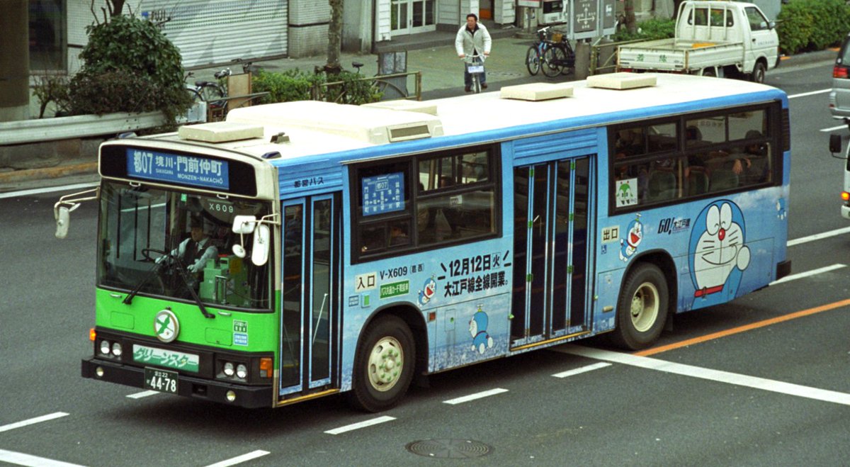 大江戸線全線開業のイメージキャラがドラえもんだったことをわすれない