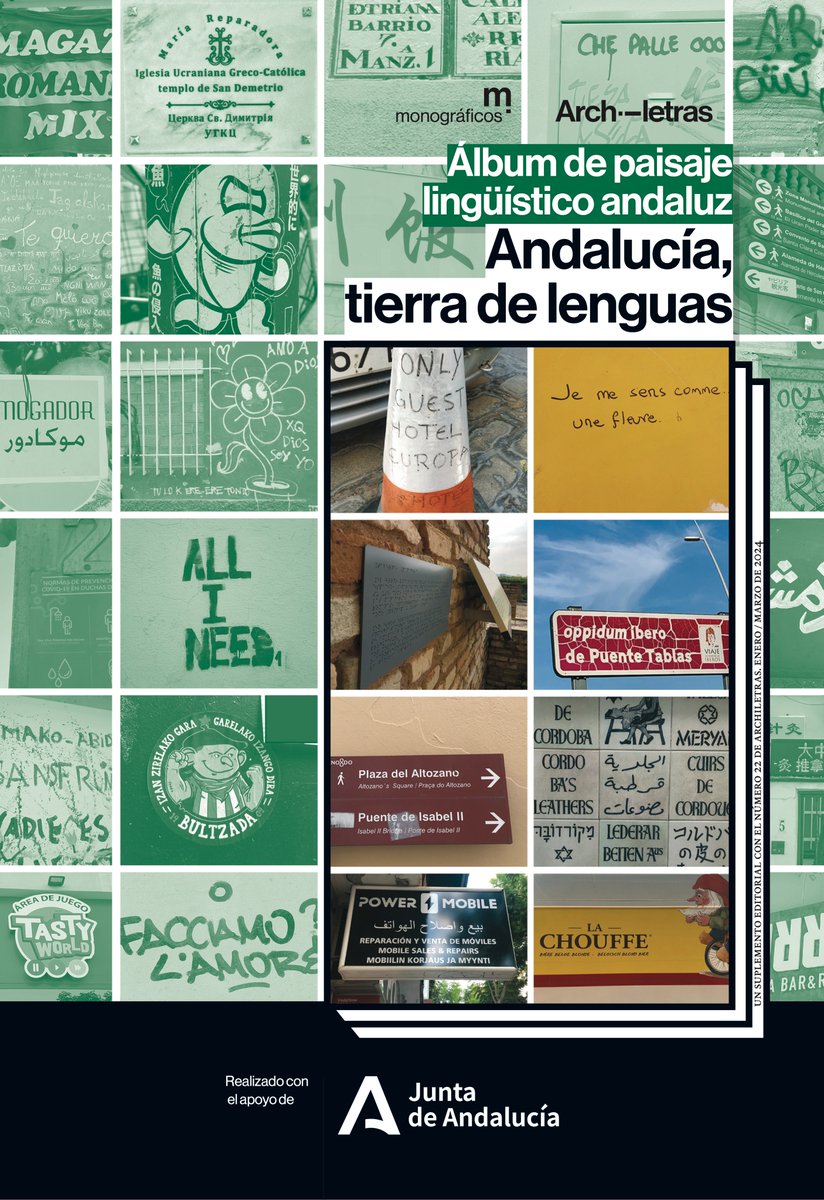 ✌️✌️✌️✌️

Ya está casi aquí... Y con varios #psylexeros de @psylex_lab y @ZaragozaLing 

Revista Archiletras (número 22, enero-marzo 2024)
@archiletras 

Viene acompañada del suplemento especial 'Álbum de paisaje lingüístico andaluz. Andalucía, tierra de lenguas'.