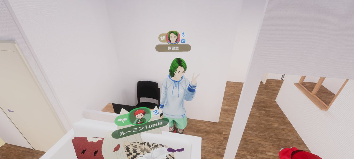 torimahoken's tweet image. 保健室がメタバースで再現!
#インパクトラボ
#デジタル保健室
#日本と世界初
生徒「めっちゃ面白い」「助かる」「次はこんなことしたい!」