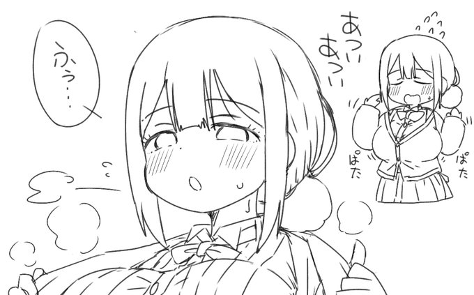 線画できた。眠いので明日塗ります・・( ˘ω˘ )スヤァ… 