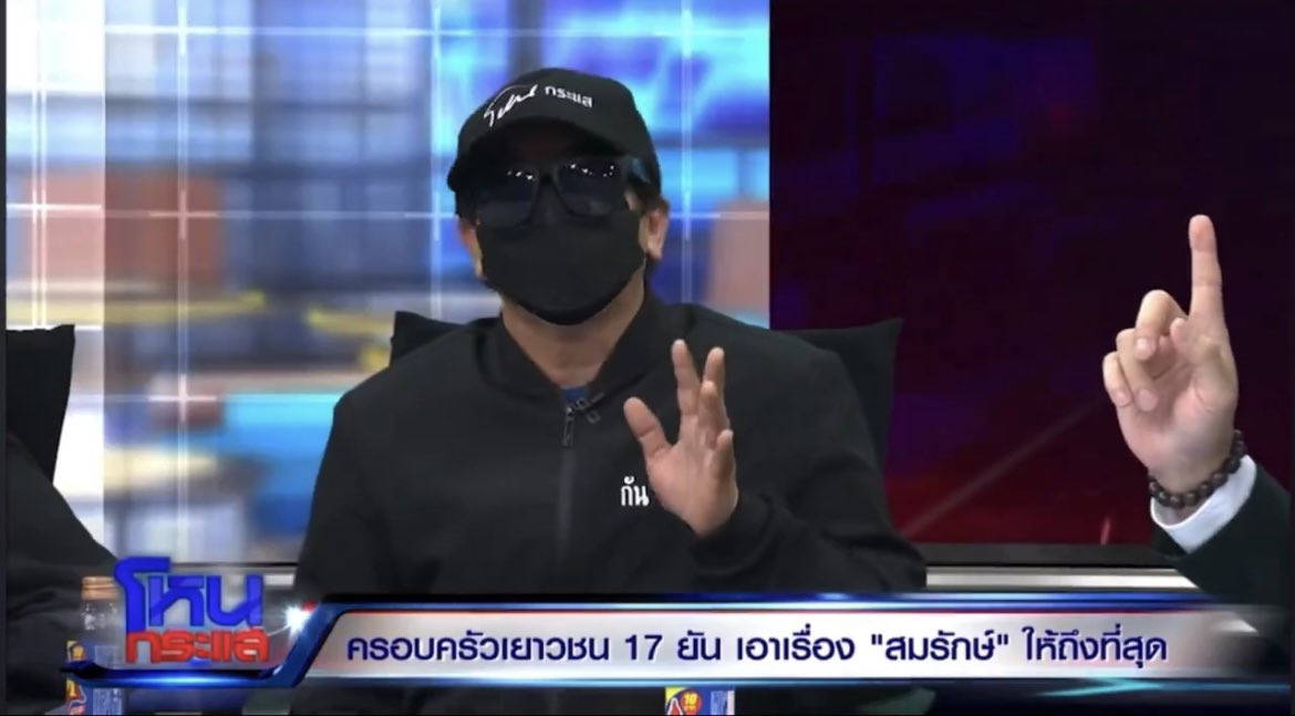 Skyboyz tweet media