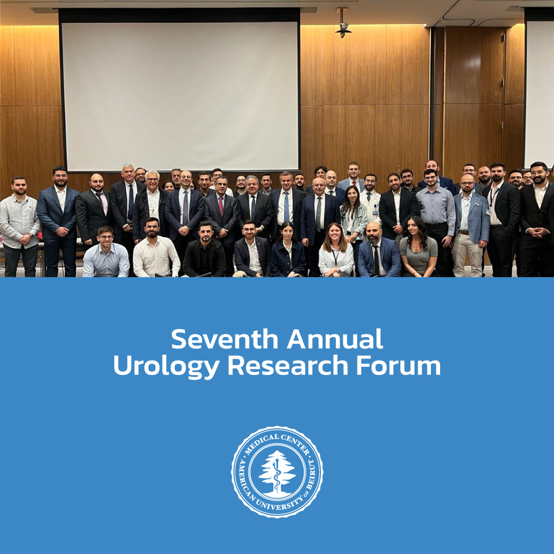 The Division of Urology at the Department of Surgery organized the Seventh Annual Urology Research Forum on Saturday, December 2, 2023.
