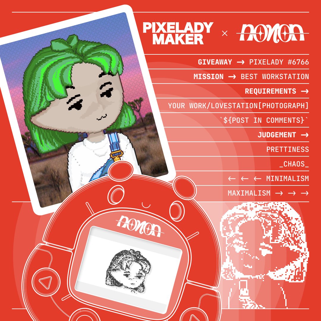 Pixelady #6102 - Pixelady Maker