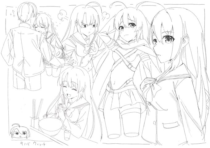 綾地さん