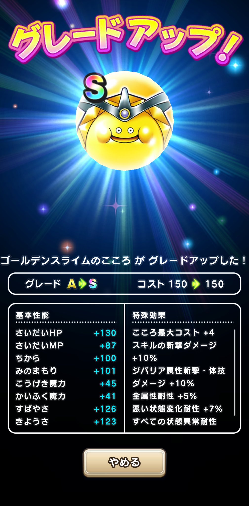 ゴールドスライム様おまとめ専用✦306+385✦看板20×20cm2枚日本語画像 ゴールドスライム様おまとめ専用✦306+385✦看板20×20cm2枚
