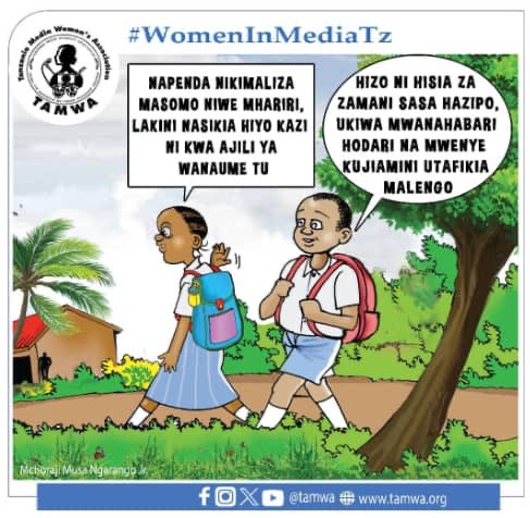 Waandishi kwa habari wote ikiwemo wanawake wana fursa sawa ya uongozi katika utendaji kazi. #WomenInMediaTz