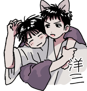 poipiku.com/5014092/965670…

;ㅅ; 그먼씹만이 나를 살게함.......