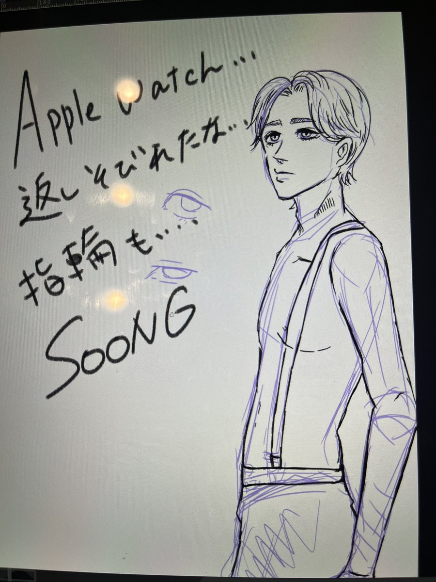 Shen_Xi_shen's tweet photo. soongは思った。
返しそびれた盗品のことを………………
#PLAYBOYYEP4
#playboyytheseries https://t.co/whbASsVezY