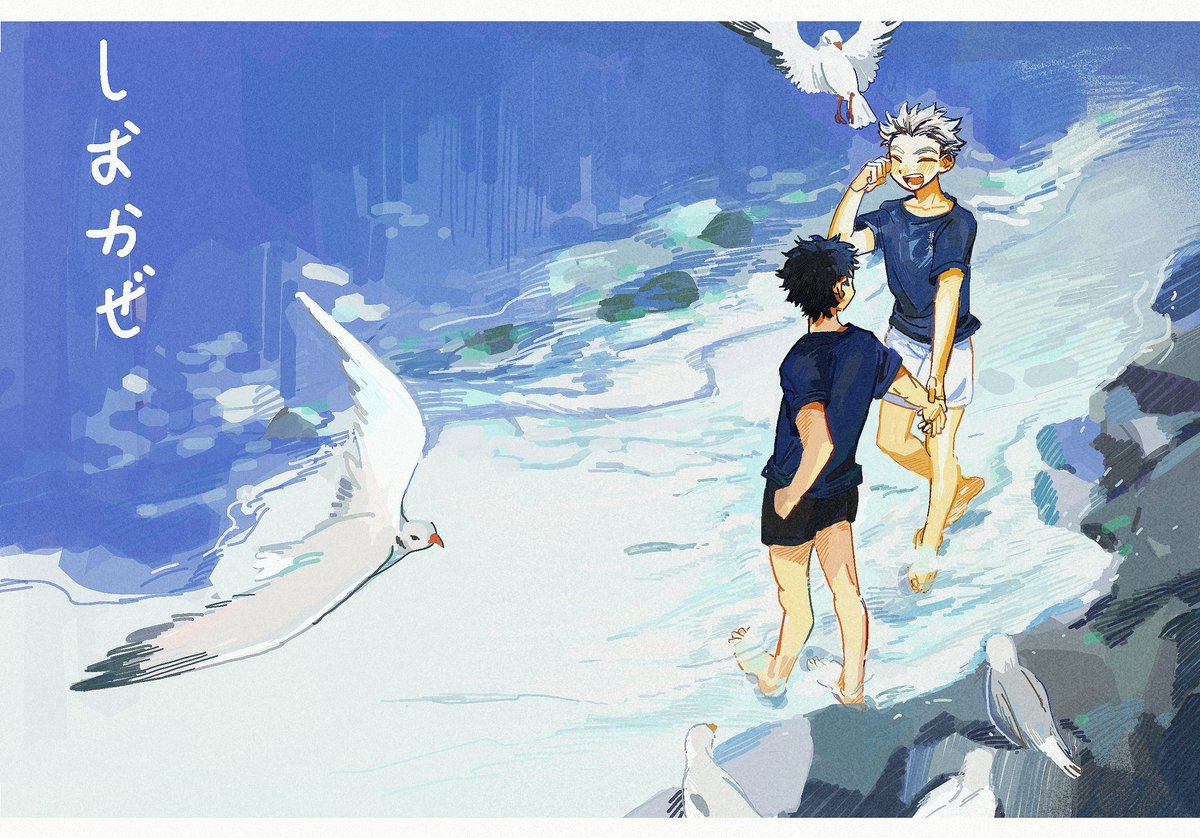 「#ぼくあか #bokuaka  」|阿洛🦉のイラスト