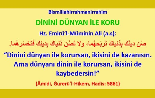 anadolulu1881's tweet image. İsrail işbirlikçileri:
Soykırımcı israil ile ticaretiniz de şimdilik, #SAMİRİ'nin Put yapıp tapındığı #ALTINLARDAN bir miktar kazanırsınız da, bu sizi iflah etmez
--
#EbuUbeyde Ankaragücü Gebermiş Bylock Tunceli #Gaddar Ozan Tufan Ankaragücü Başkanı Faruk Koca #AlpNavruzŞahan
👇
