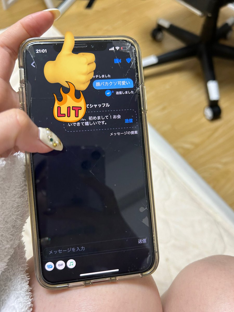 ピピたん tweet media