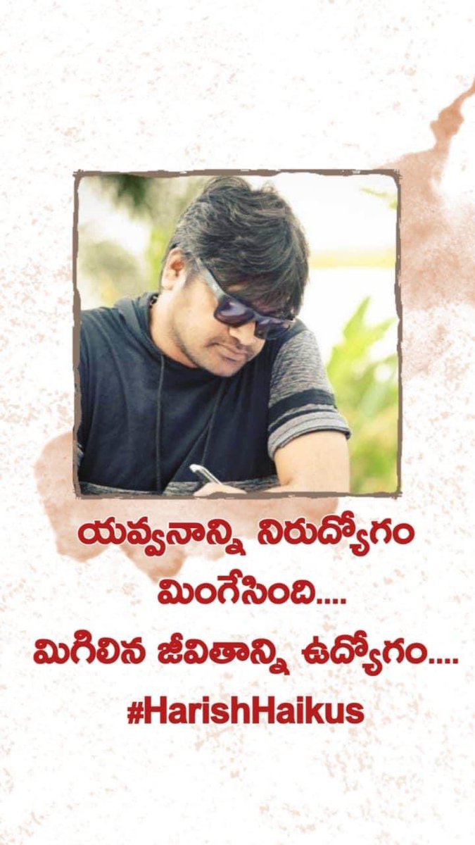 This one is latest annayya