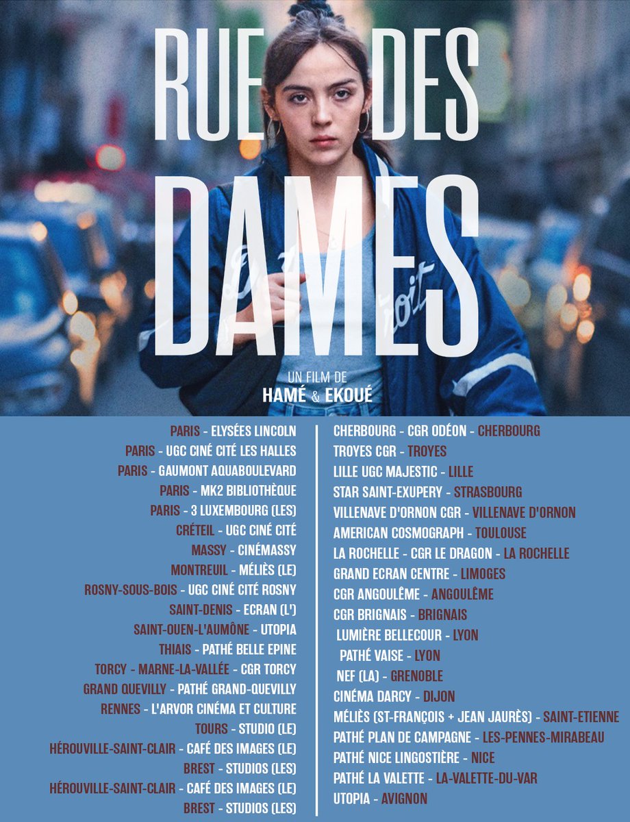 Le 13 décembre au cinéma !