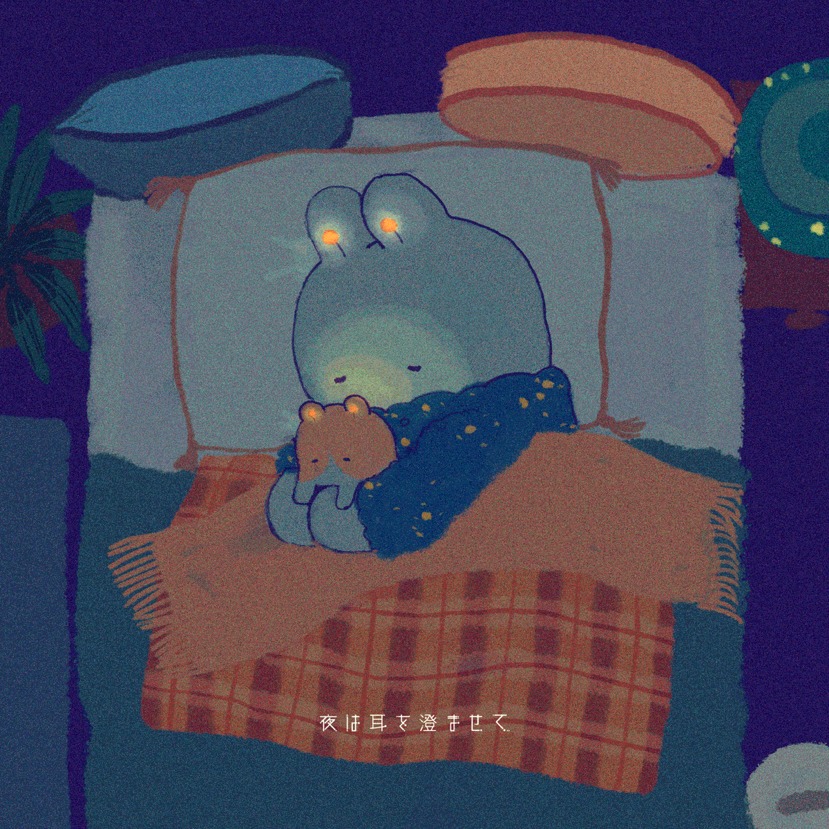 Y0mimi's tweet photo. Zzz… https://t.co/Ye5VHuS3FG