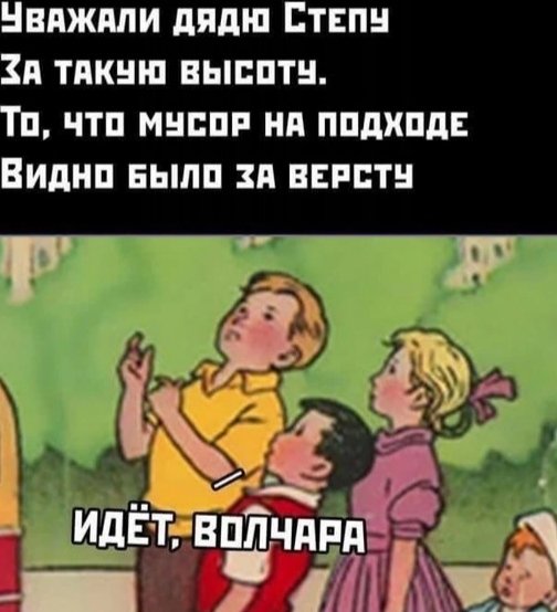 Ёшкин кот v2.0 (@01neansfdsx0dea) on Twitter photo 