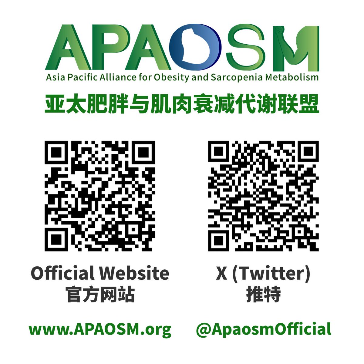 APAOSM tweet media