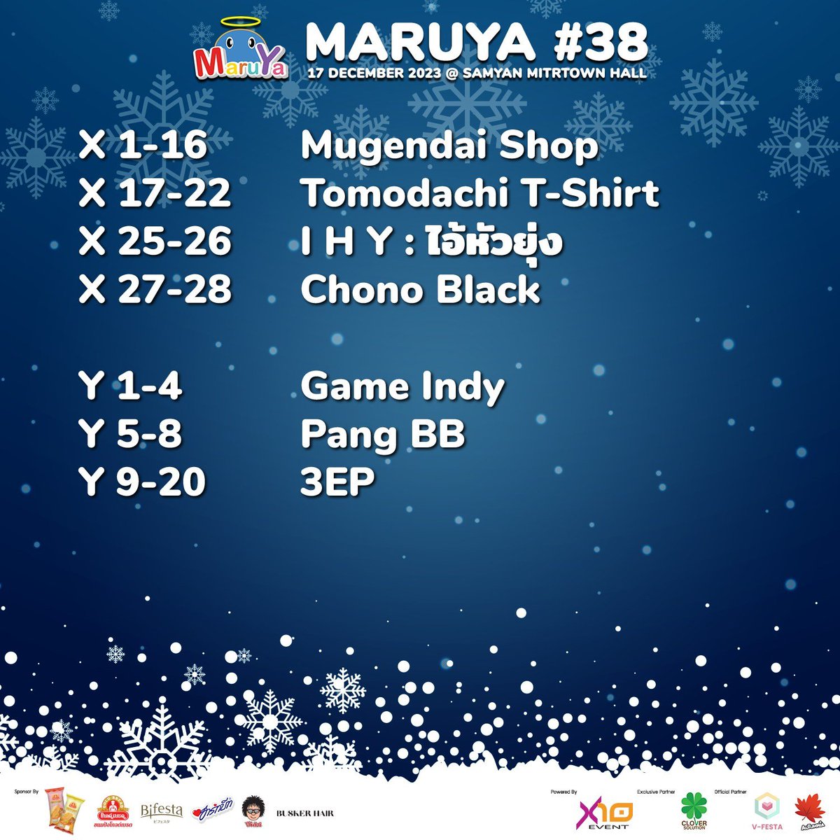 3Eproject VT tweet media