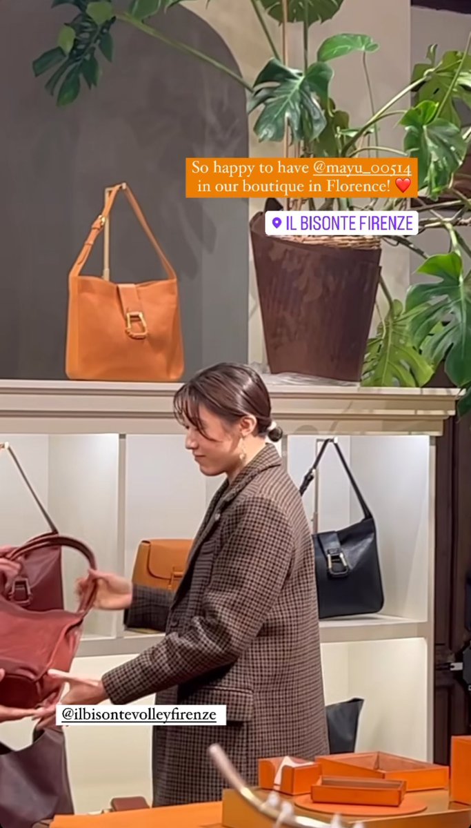 마유 어른됐는데 ……………..