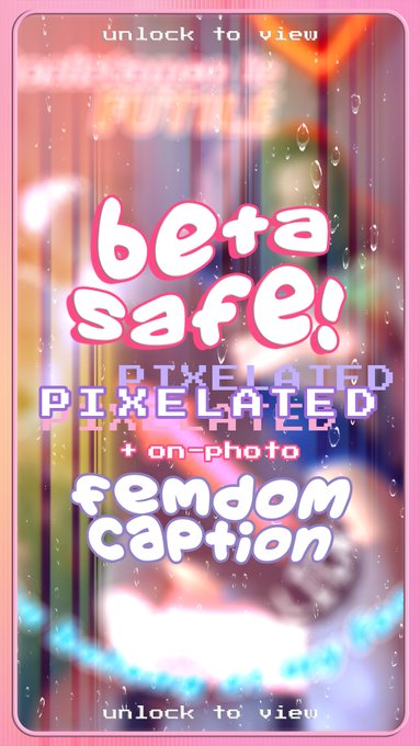 New BETA-SAFE Femdom post is live on Fansly and LoyalFans!  You ONLY deserve pixels, and my humiliation