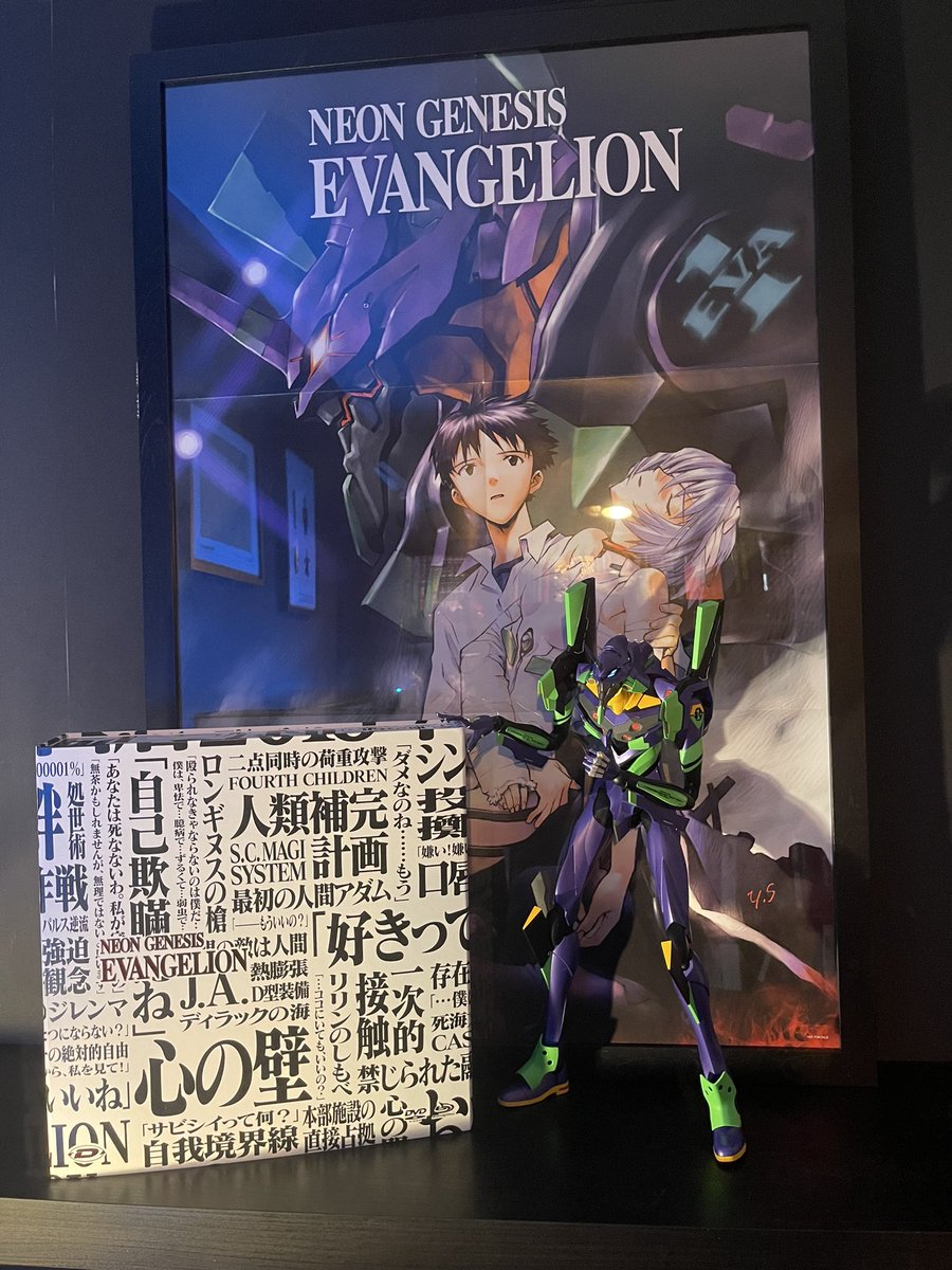 Malgré quelques pages abîmés dans le livre, le coffret est impressionnant et méritait l’attente. 
Merci <a href="/DYBEX/">DYBEX</a> !