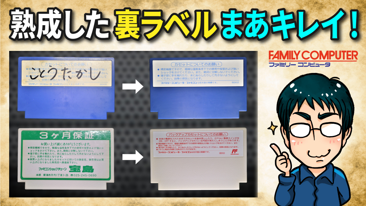 ぶんちゃん ぶんちゃん🐝 (@The_Bunchan) / X