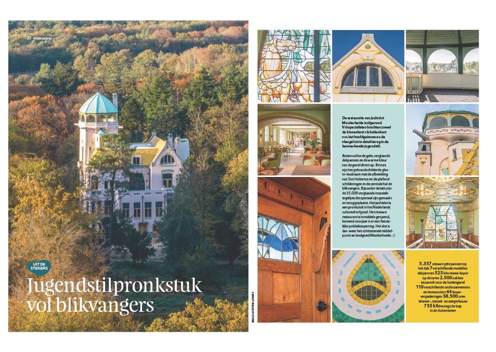 Gluur in de nieuwste @PuurNatuur alvast in het volledig gerestaureerde jachtslot Mookerheide. Man man man, wat is dat mooi geworden. Alleen al die 35.000 verglaasde mozaïektegeltjes. #glurenbijdeburen ⁦@Natuurmonument⁩