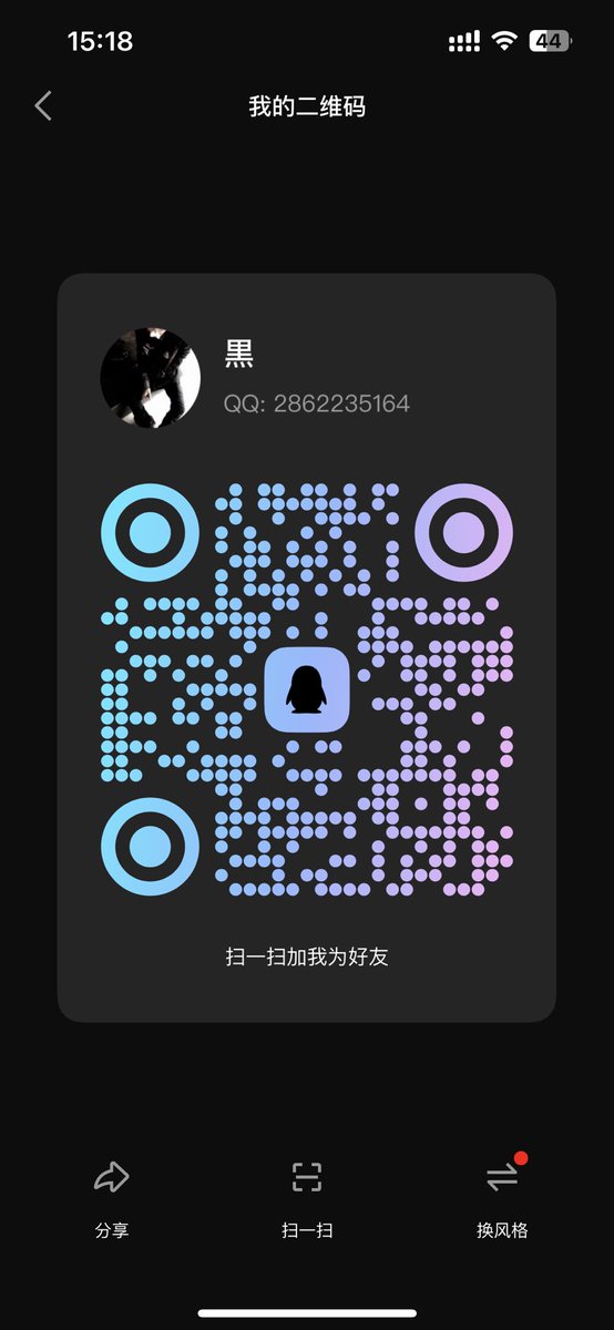 lgotlovep's tweet photo. #最新最热门大瓜#长清大学门#微蜜 #抖音长清大学体育生不愧是体育生，主要这个速度真的牛，18分21秒完整版吃瓜 一手资源 需要👉 https://t.co/FL32oBBmnv