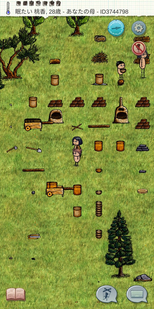 もちもち tweet media