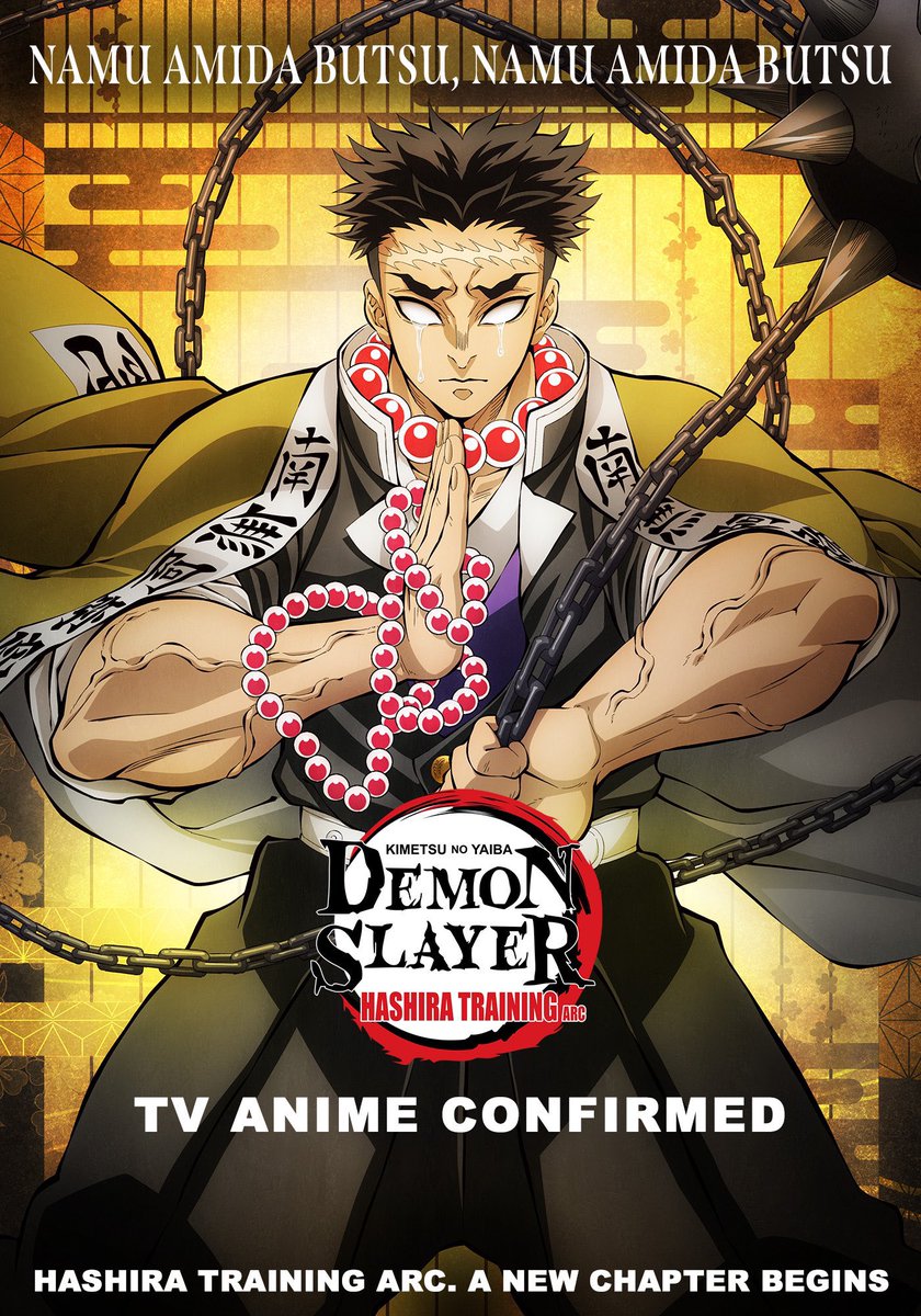 It's official! ✨ Demon Slayer: Kimetsu no Yaiba Hashira Training