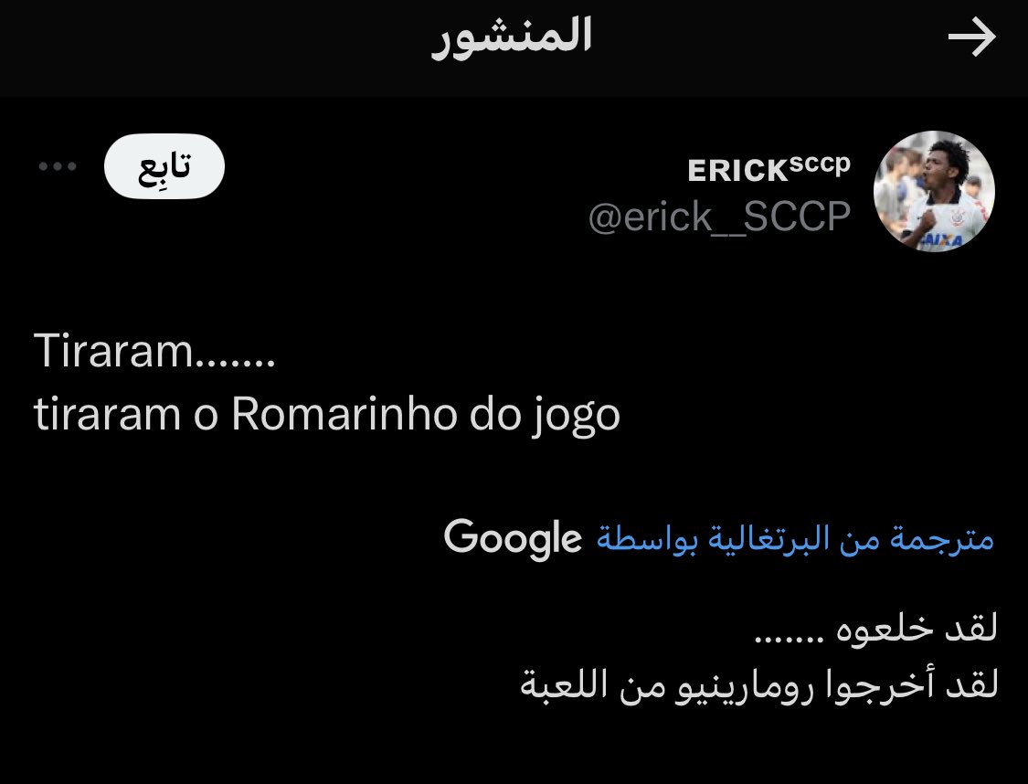خالد🥤 (@kh_lfc13) on Twitter photo 