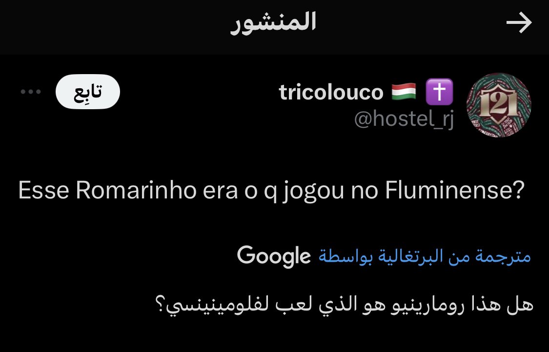 خالد🥤 (@kh_lfc13) on Twitter photo 