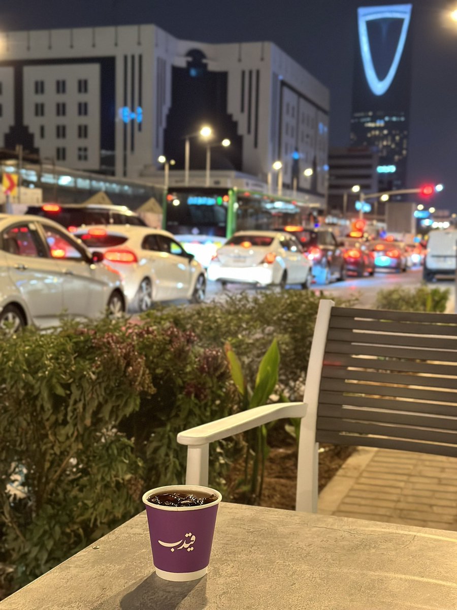 كوفيهات الرياض والخرج. tweet media