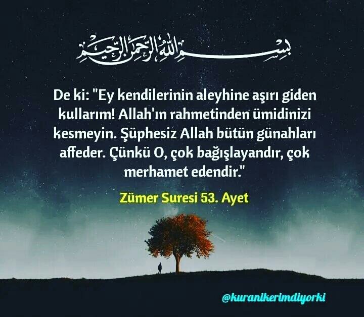 أَعُوذُ بِاللهِ مِنَ الشَّيْطَانِ الرَّجِيمِ,ِ

 بِسْمِ اللهِ الرَّحْمٰنِ الرَّحِيمِ.

🕋🕌🤲☝🌙📿