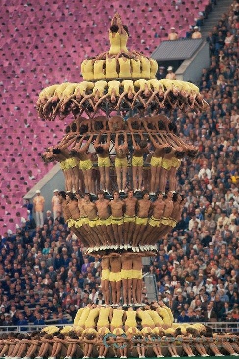 Opening ceremonies of the Moscow Olympics 1980.